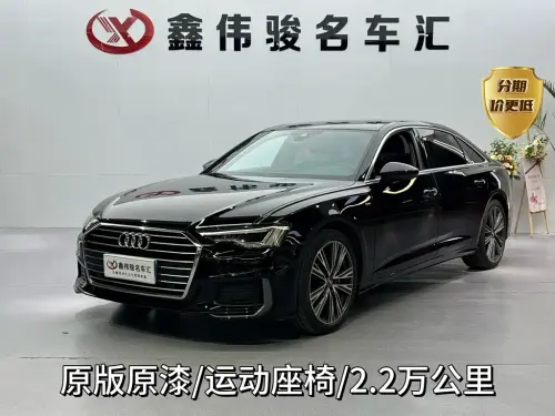 Audi A6, 2021