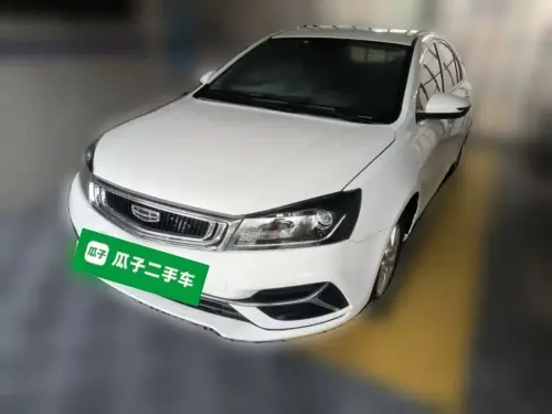 Geely Emgrand, 2020