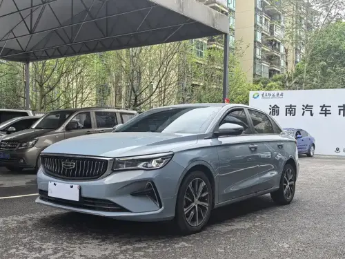 Geely Emgrand, 2023