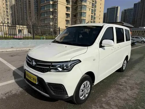 Changan Ouno S, 2023