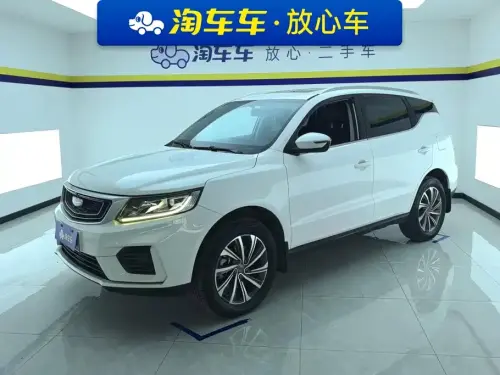 Geely Vision X6, 2021