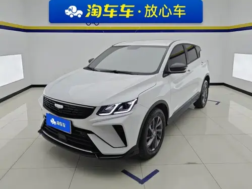 Geely Binyue, 2024