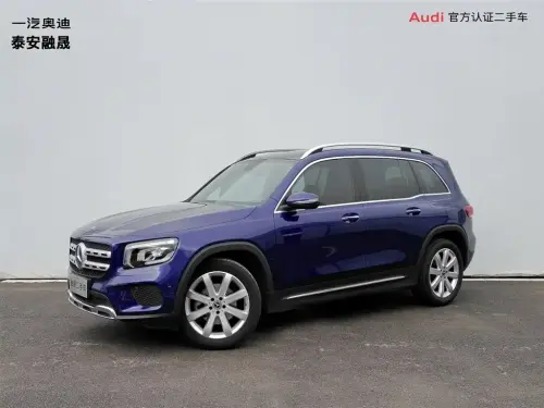 Mercedes-Benz GLB-Class, 2020