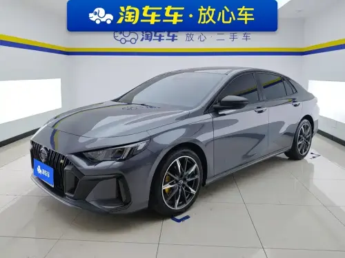 GAC Empow, 2024