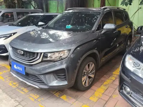 Geely Haoyue, 2021