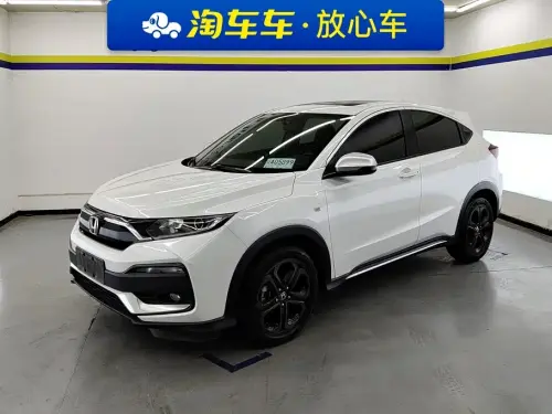 Honda XR-V, 2021
