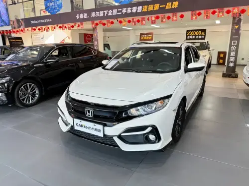 Honda Civic, 2022
