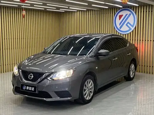 Nissan Sylphy, 2024