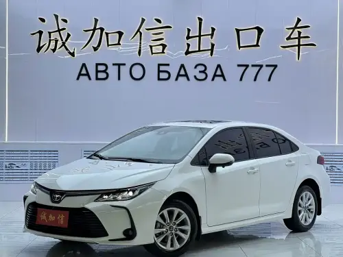 Toyota Corolla, 2023