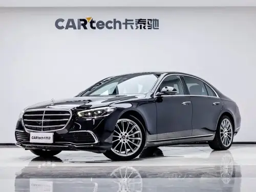 Mercedes-Benz S-Class, 2023