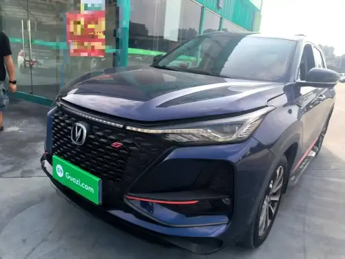 Changan CS75 PLUS, 2019