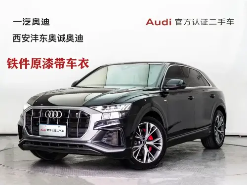 Audi Q8, 2024