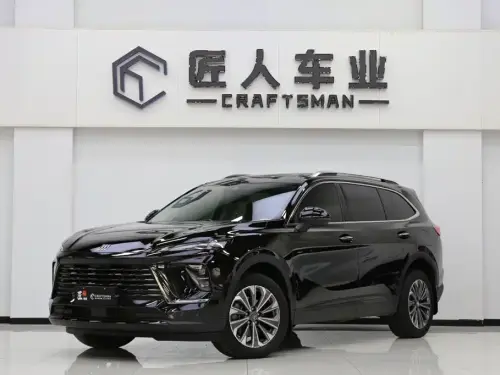 Buick Envision Plus, 2024