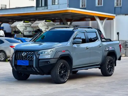 Dongfeng Ruqi 7, 2024