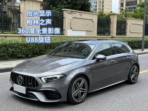 Mercedes-Benz A-Class AMG, 2022
