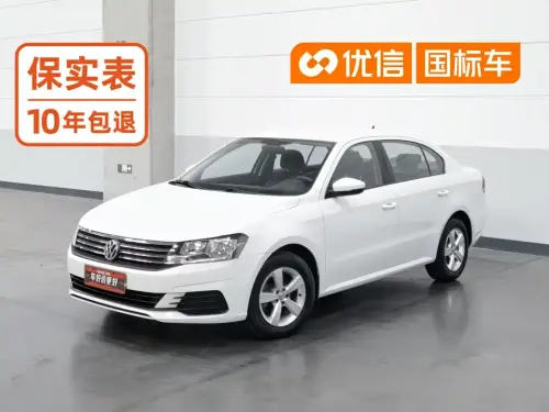 Volkswagen Lavida, 2021
