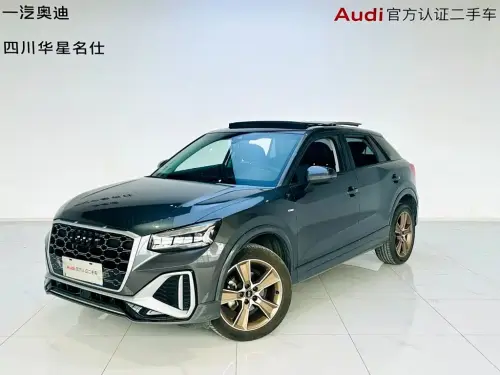 Audi Q2, 2022
