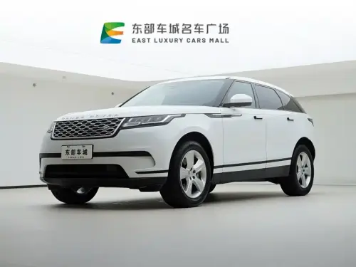 Land Rover Range Rover Velar, 2023