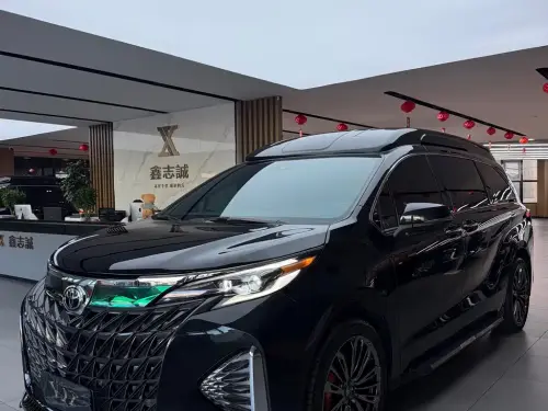 Toyota Granvia, 2025