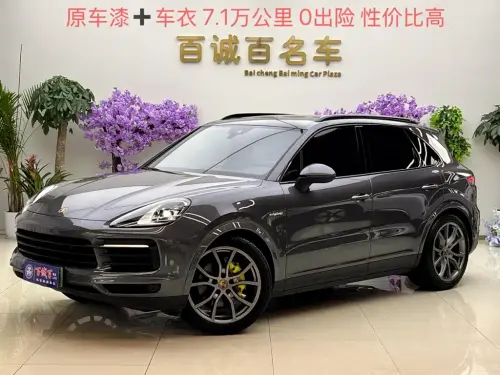 Porsche Cayenne, 2023
