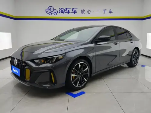 GAC Empow, 2023