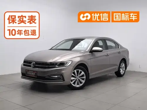 Volkswagen Bora, 2020