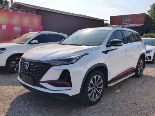 Changan CS75 PLUS, 2022
