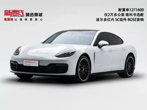 Porsche Panamera, 2023