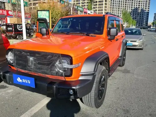 Tank 300, 2022