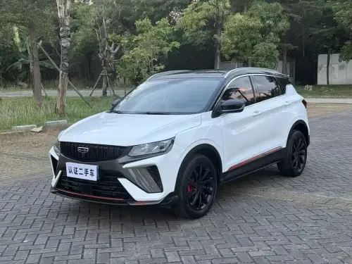 Geely Binyue, 2023