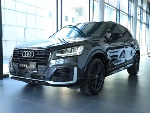 Audi Q2, 2021