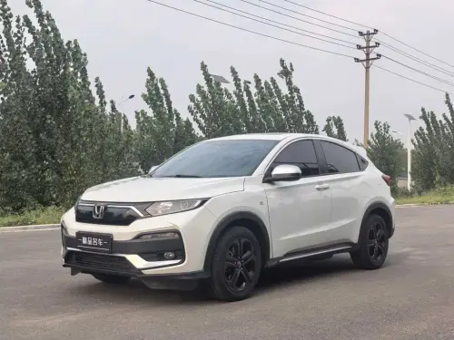 Honda XR-V, 2021