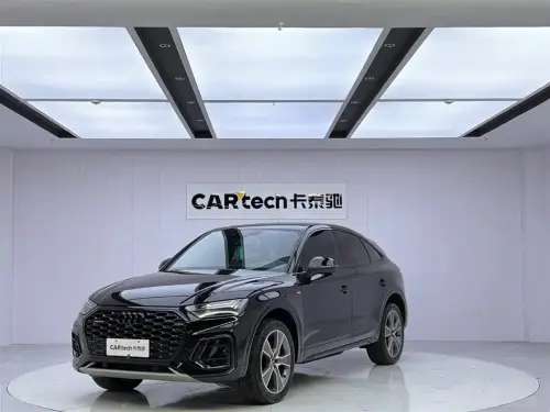 Audi Q5 Sportback, 2023
