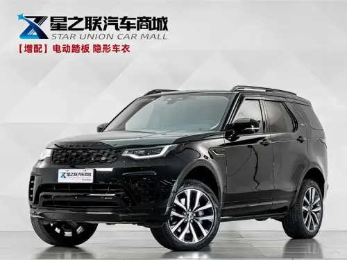Land Rover Discovery, 2023