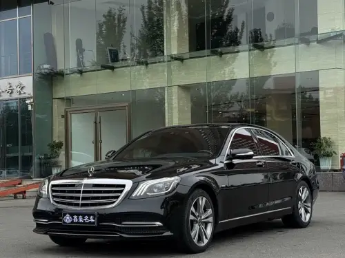 Mercedes-Benz S-Class, 2020