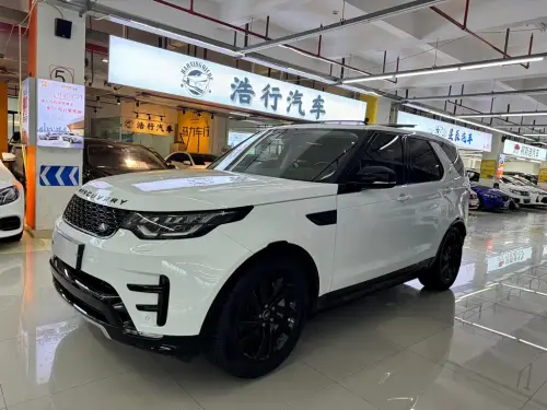 Land Rover Discovery, 2020
