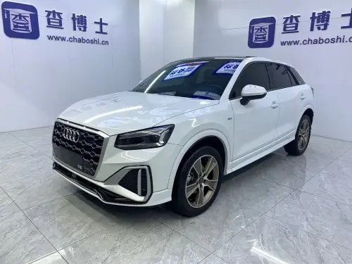Audi Q2, 2022