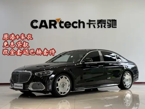 Mercedes-Benz S-Class, 2021