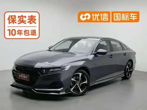 Honda Accord, 2022