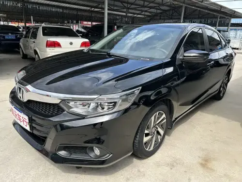 Honda Crider, 2021
