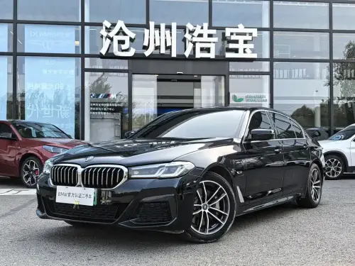 BMW 5-Series, 2024