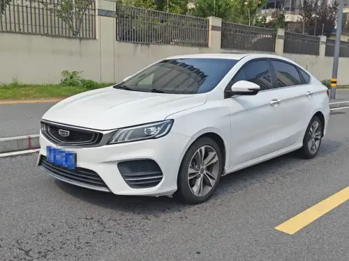 Geely Binrui, 2020