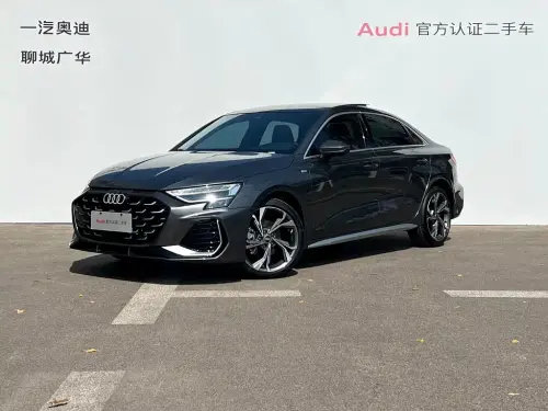 Audi A3, 2026