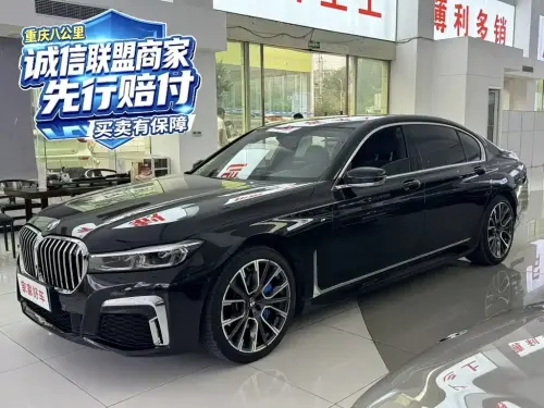 BMW 7-Series, 2021