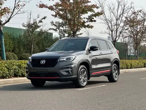 Changan CS75, 2021