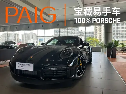 Porsche 911, 2024