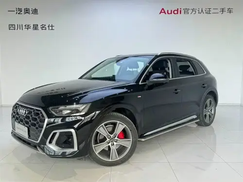 Audi Q5, 2022