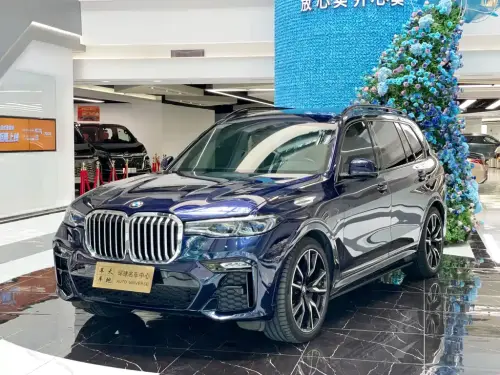 BMW X7, 2020