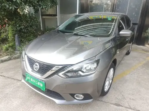 Nissan Sylphy, 2021