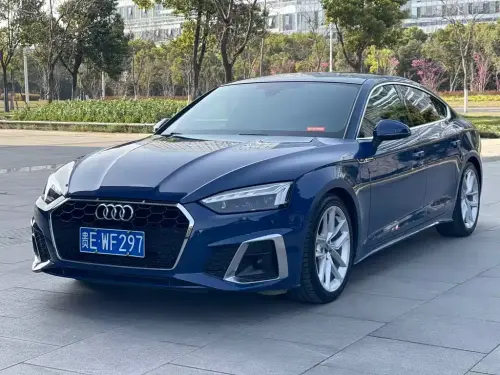 Audi A5, 2023